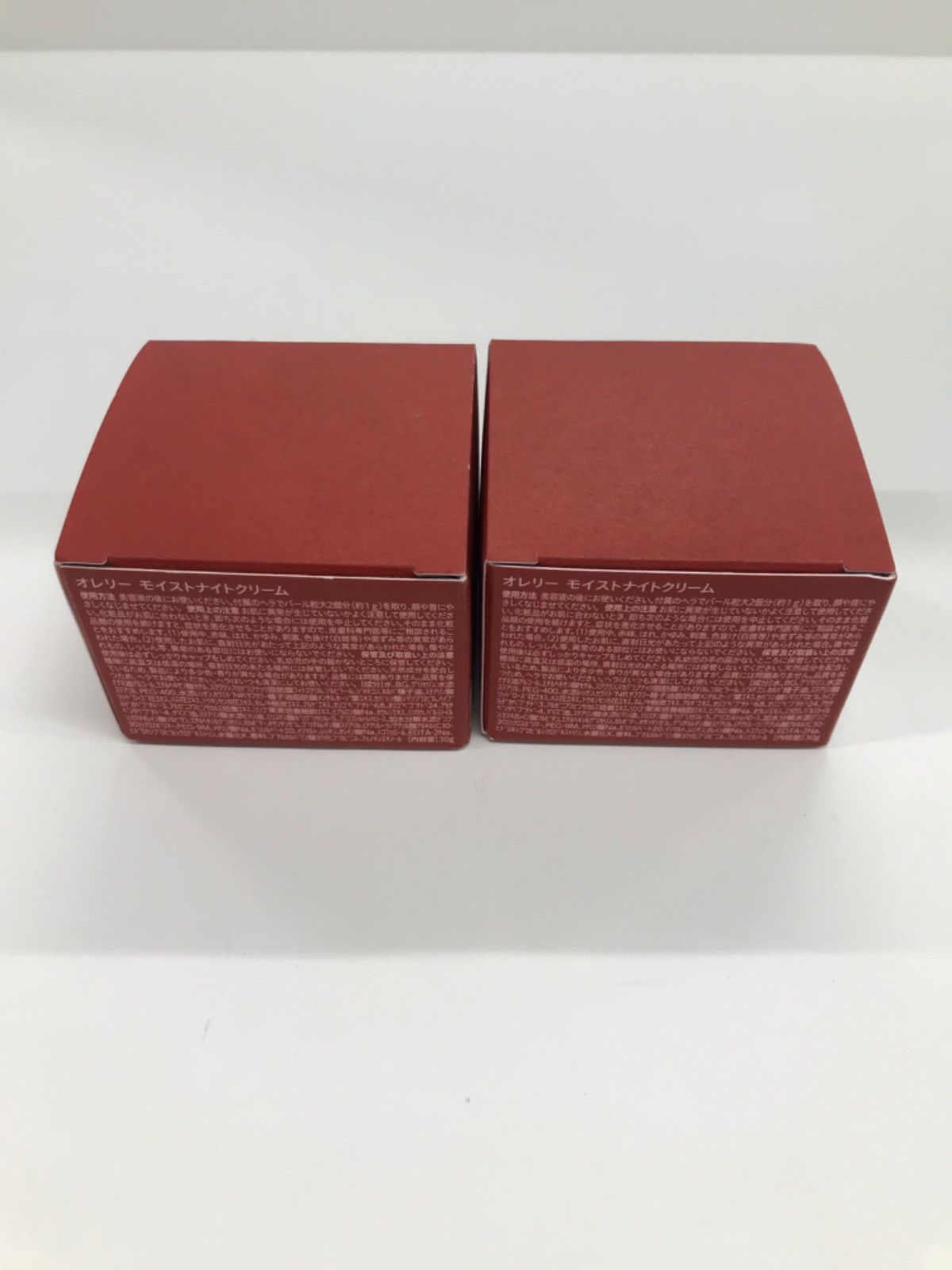 H1538 Aurelie オレリー モイストナイトクリーム 30g 計2点