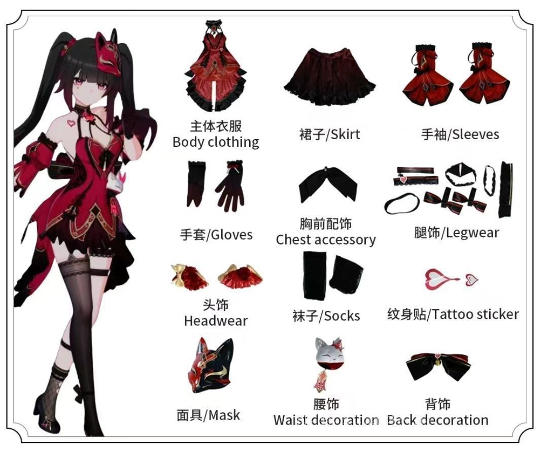 cosplay