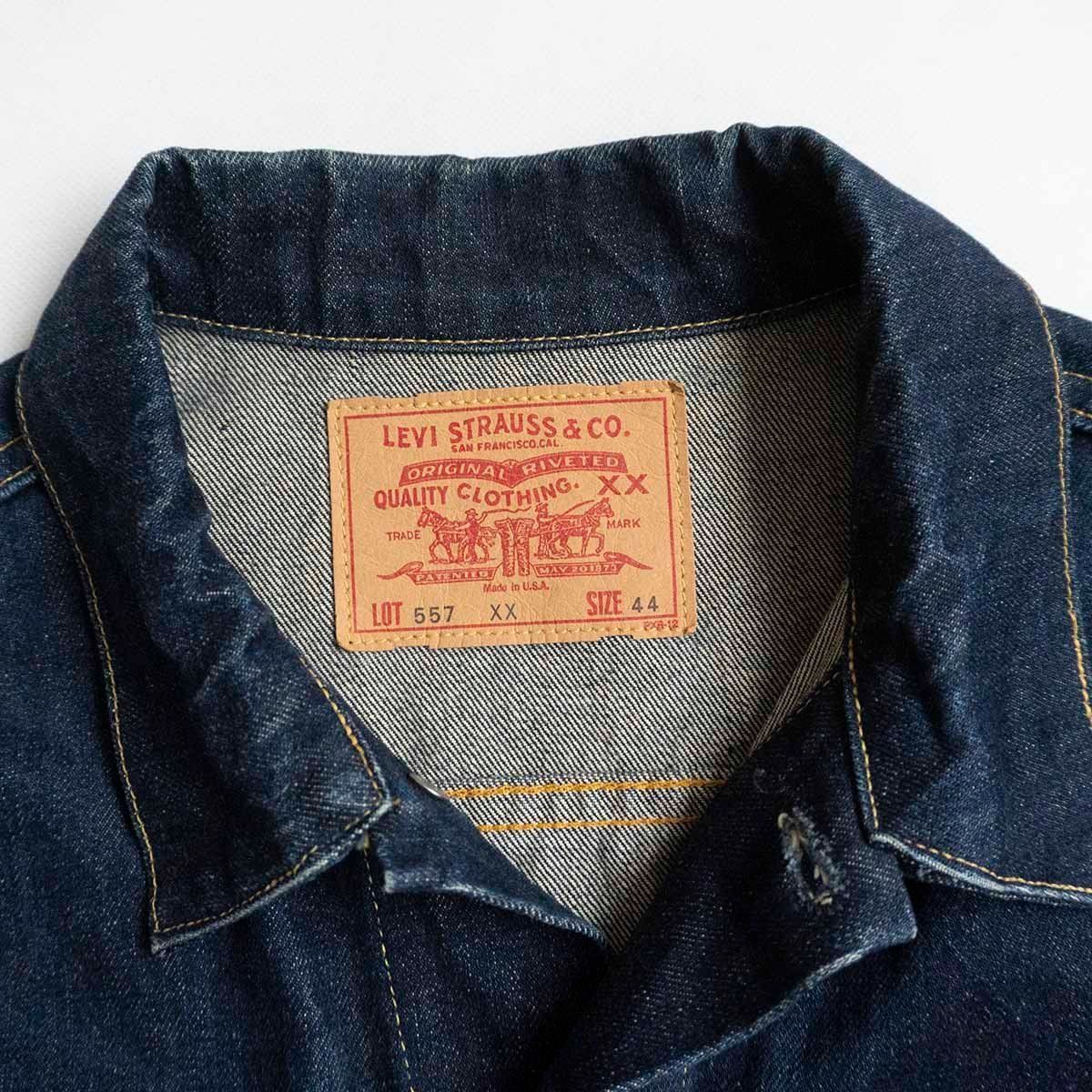 バレンシア製/濃紺】 LEVI'S 【 557XX BIG E デニムジャケット