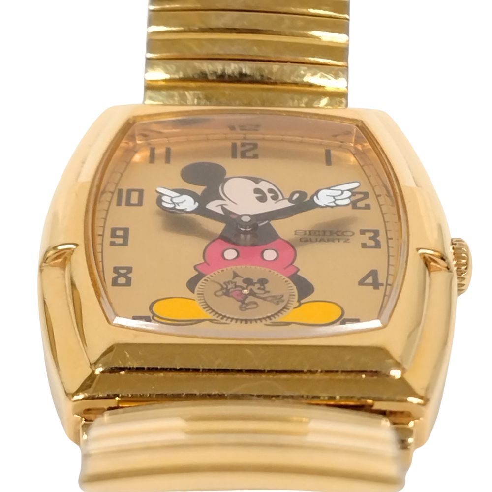 DISNEY