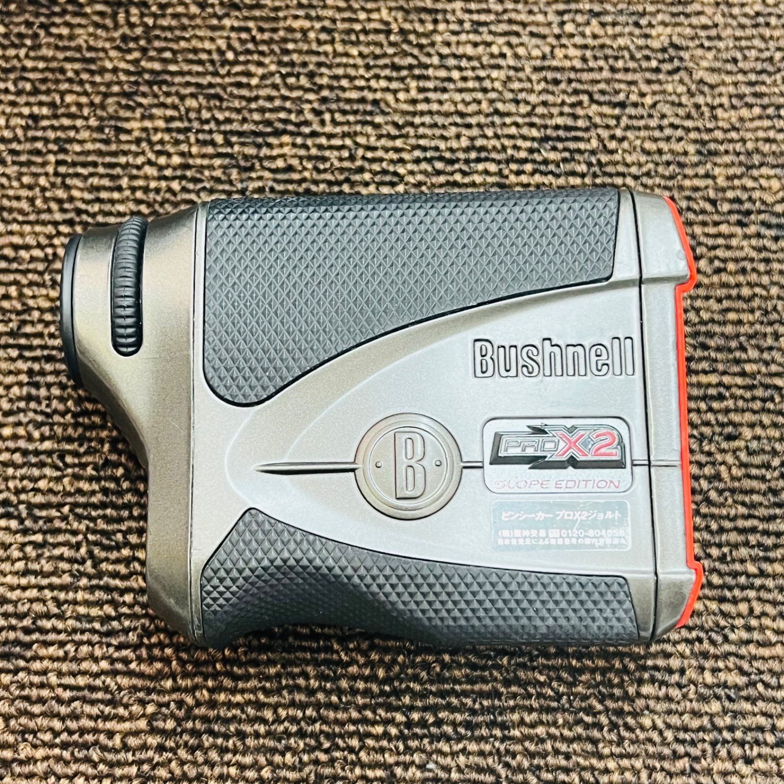 Bushnell(ブッシュネル) ピンシーカー プロX2ジョルト 国内仕様 日本正規品 (スロープ機能搭載・直線距離切替モデル)　RI3