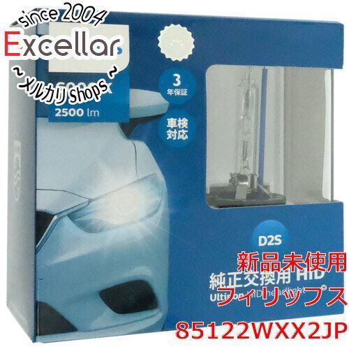 bn 15 PHILIPS製 純正交換用HIDバルブ Ultinon 85122WXX2JP 6000K D2S