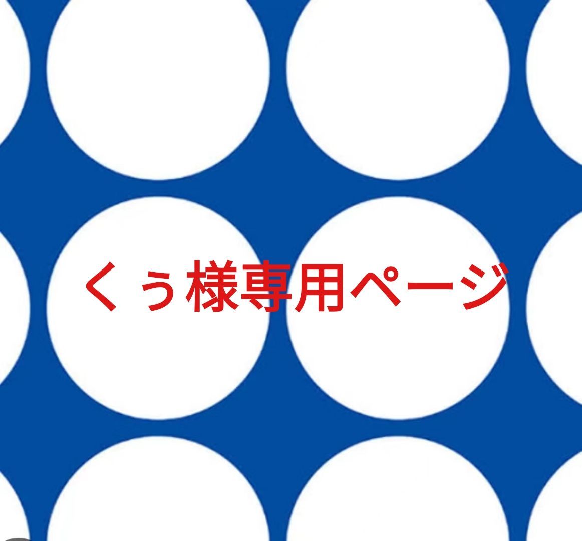 10505466_2