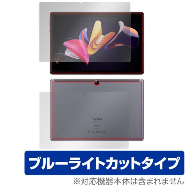 CD パルス PULSE 佐野雄大 INI まとめ売り トレカ dvd ネオウィング