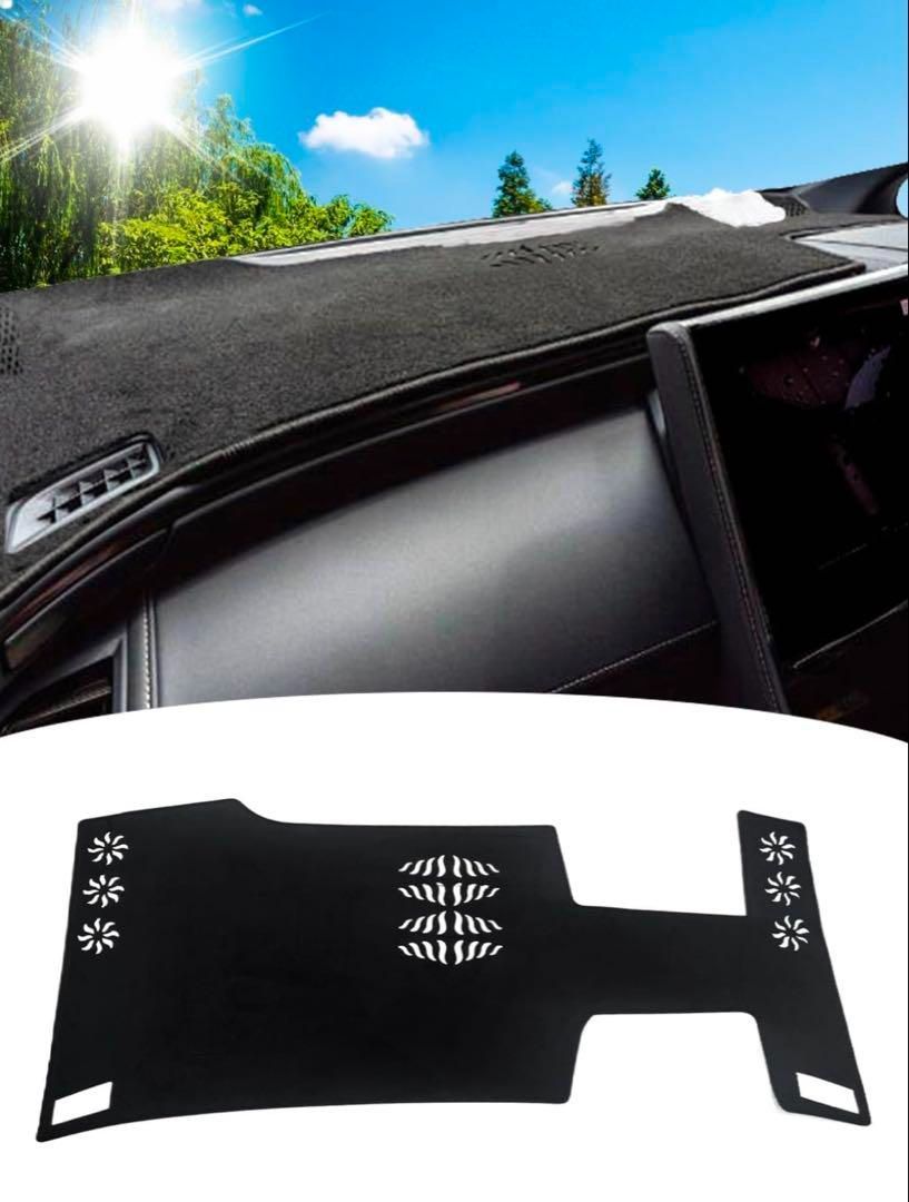 新型アルファード40系 ヴェルファイア40系 ダッシュボードマット車種専用設計
