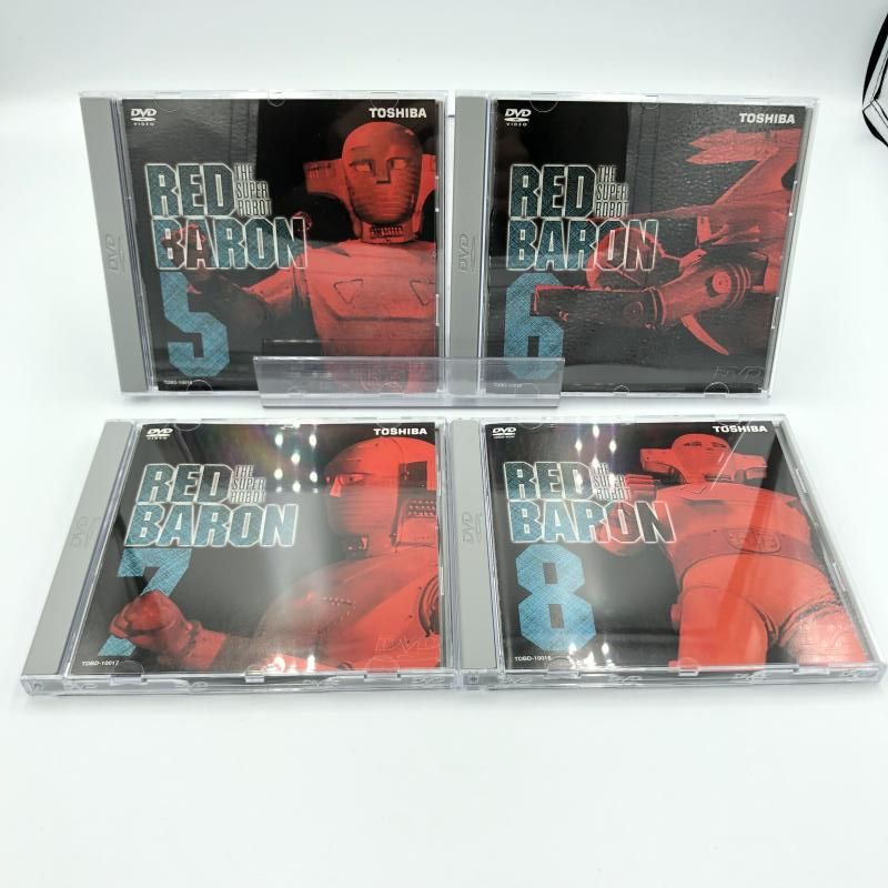 【中古】スーパーロボット レッドバロン スペシャルコンプリートBOX[6][240006551376] 中古】スーパーロボット レッドバロン スペシャルコンプリート
