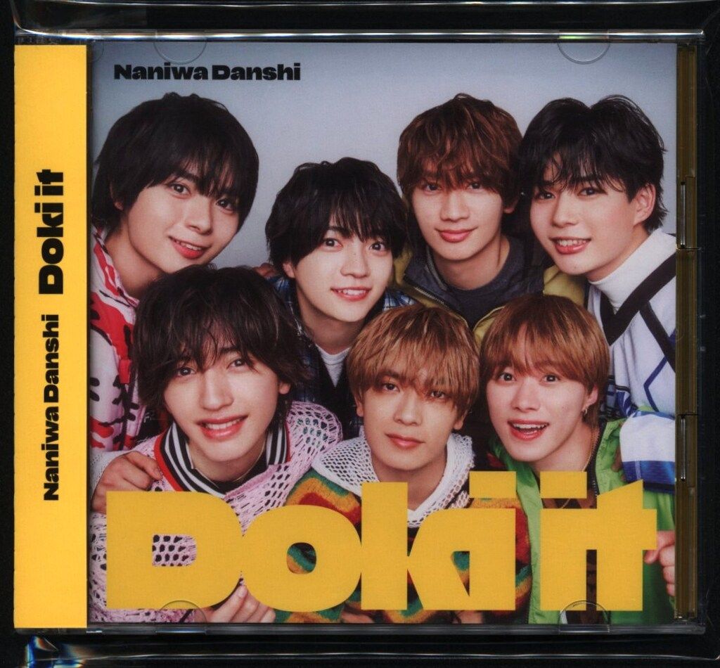 なにわ男子 初心LOVE～Doki it まとめ売り BluRay なにわ男子 Doki it 完全生産限定盤 CD＋Blu-ray なにわ男子 -の