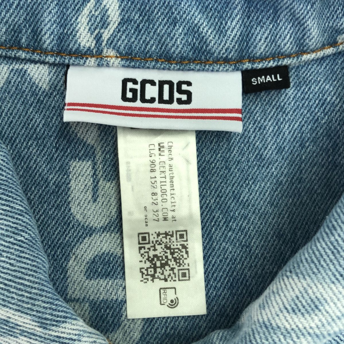 GCDS ジーシーディーエス デニムジャケット Gジャン ロゴ革パッチ 
