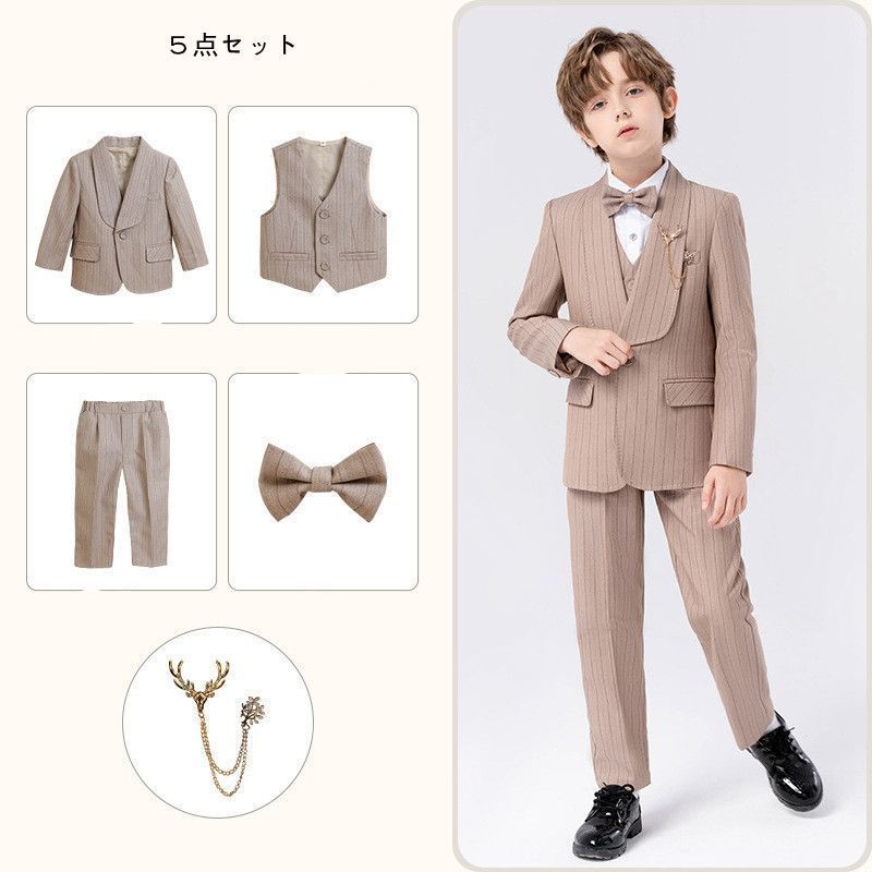 子供スーツ5点セットフォーマル子供服フォーマルスーツ入学式男の子スーツ発表会入園式こどもキッズキッズスーツ七五三スーツ
