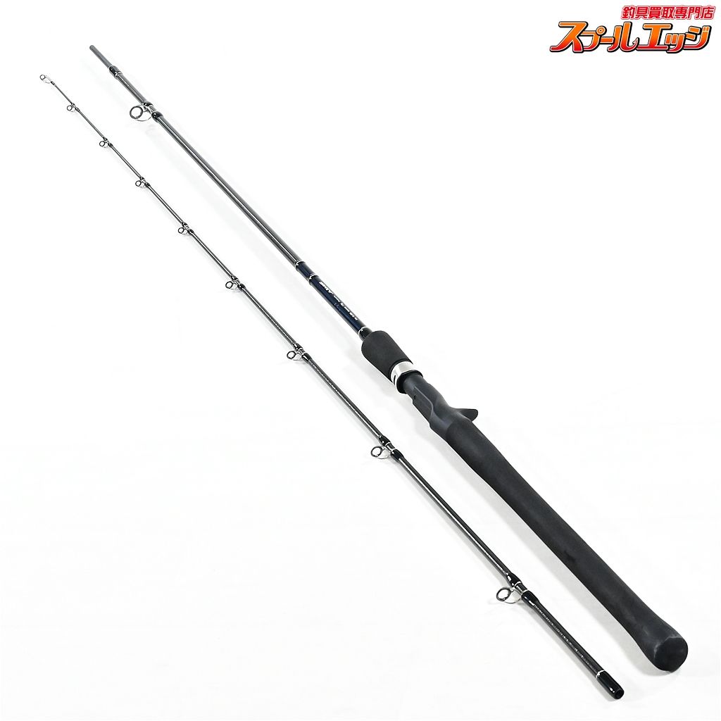 【エイムス】 ブラックアロー 81XB ヒュージ ベイツ アルティメイト AIMS Black Arrow HUGEBAITS ULTIMATE  シーバス K_168v37393 - メルカリ