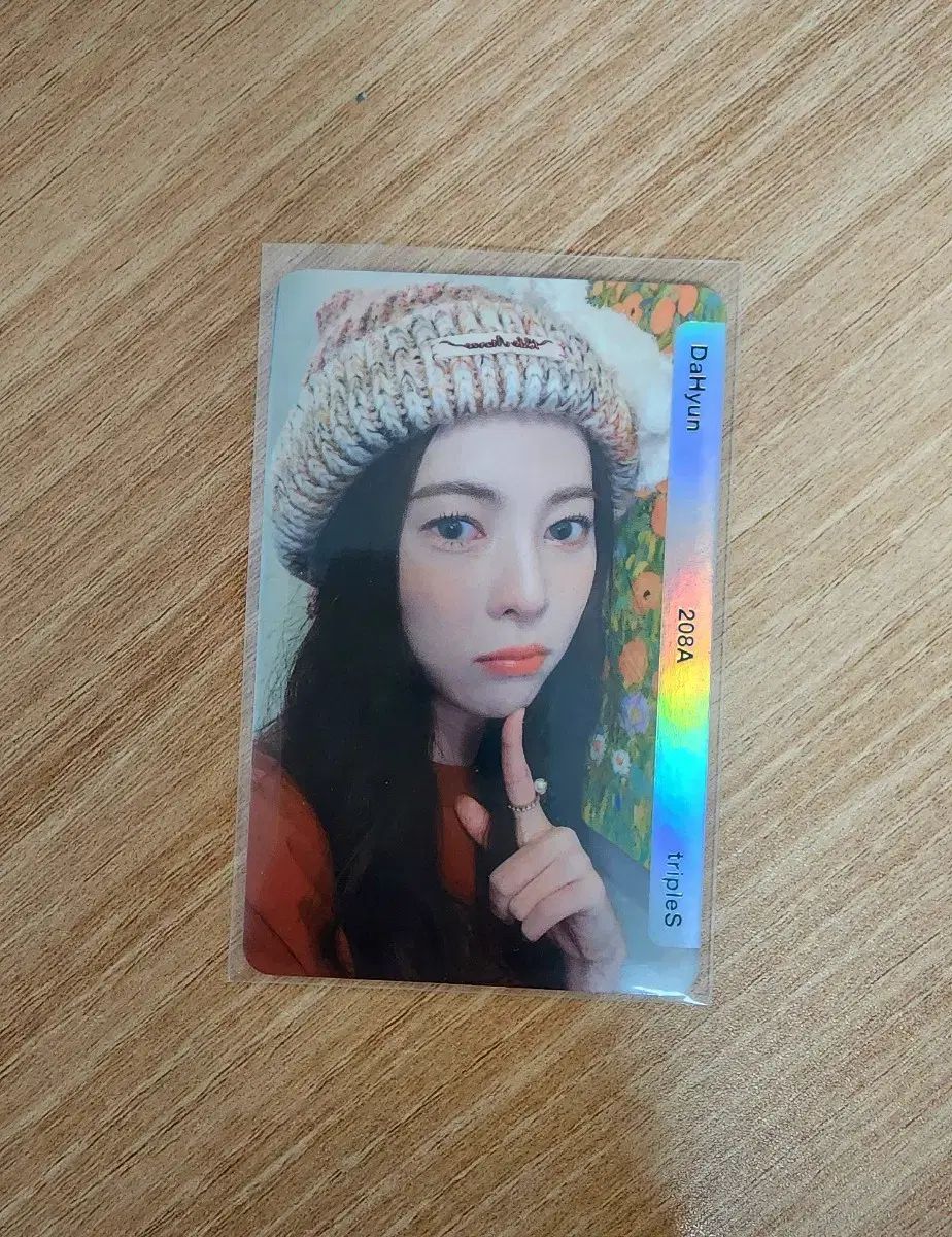 tripleS Dahyun サイン入り object ダヒョン tripleS(トリプルエス) ダヒョン(DAHYUN) assemble 組み立て