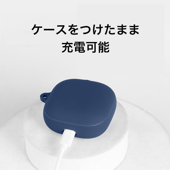 （専用ケース付）Anker soundcore Liberty 5 Anker Soundcore Liberty 5 対応 シリコンケース カラビナ付き