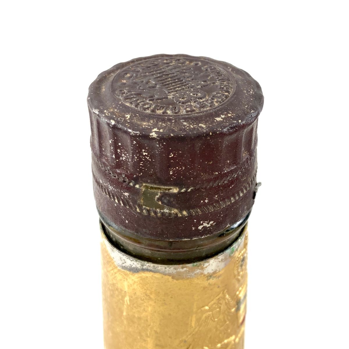 【在庫一掃】 3本 カミュ プリンス ユベール ド ポリニャック コニャック 700ml 3本 カミュ プリンス ユベール ド ポリニャック コニャック