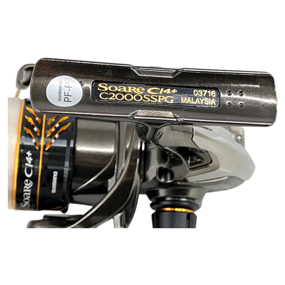 パーツ価格表・取扱説明書 | シマノカスタマーセンター | SHIMANO