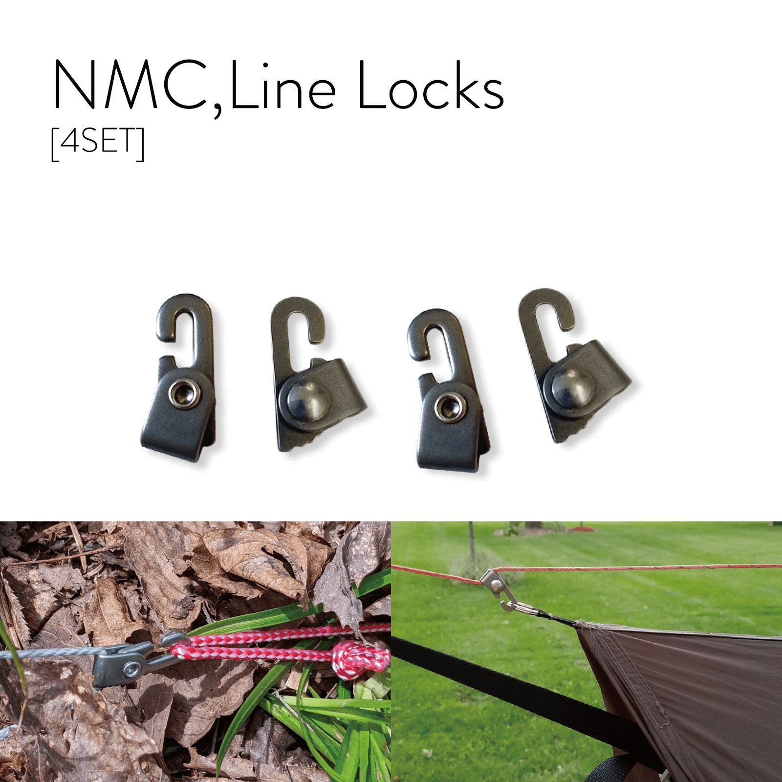 NMC 4個セット◎USA ラインロック フック付き タープ リッジライン