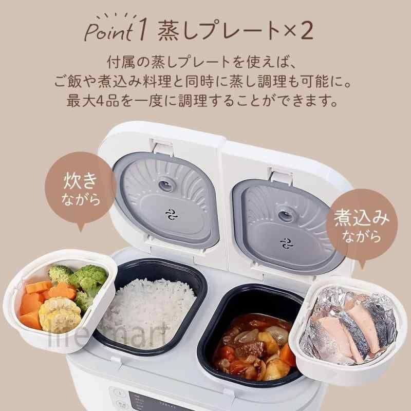 ホームダブルインナー