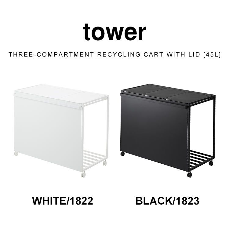 タワー 1822
