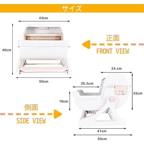 大型