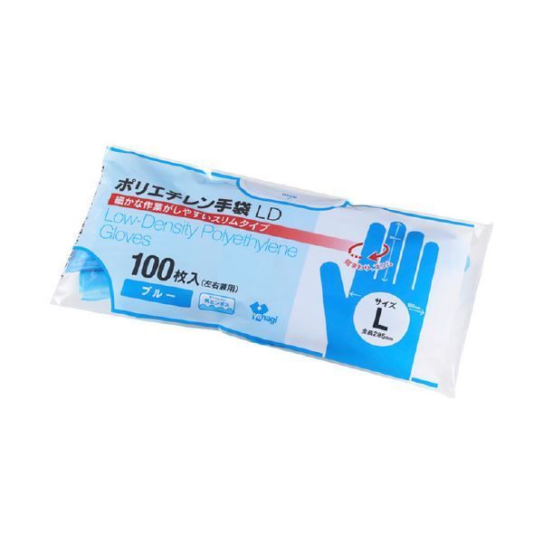 まとめ やなぎプロダクツ ポリエチレン手袋LD ブルー 100枚入 L