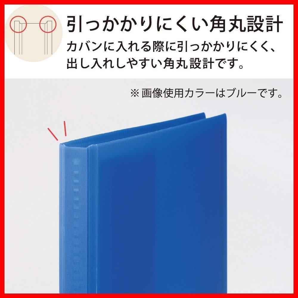 【特価セール】コクヨ(KOKUYO) ファイル クリヤーブック グラッセル 固定式 ブラック、ブラウン、オフホワイト、ライトブルー、ブルー 5冊パック  A4 20枚 寒色系 99Kラ-GL20X5-2