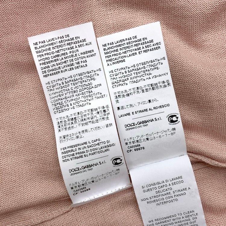 人気♥️クリーニング済♥️美品♥️【DOLCE&GABBANA】38 綿100％ DOLCE&GABBANA - 極美品ドルガバスニーカーの通販 by ぐりちゃん