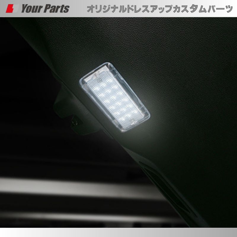 バックドアにLEDライトをインストール バックドア LEDライト ランドクルーザー 250系 R6 4- LANBO WD104168 増設タイプ アウトドア ランプ BRIGHTFACE_UK