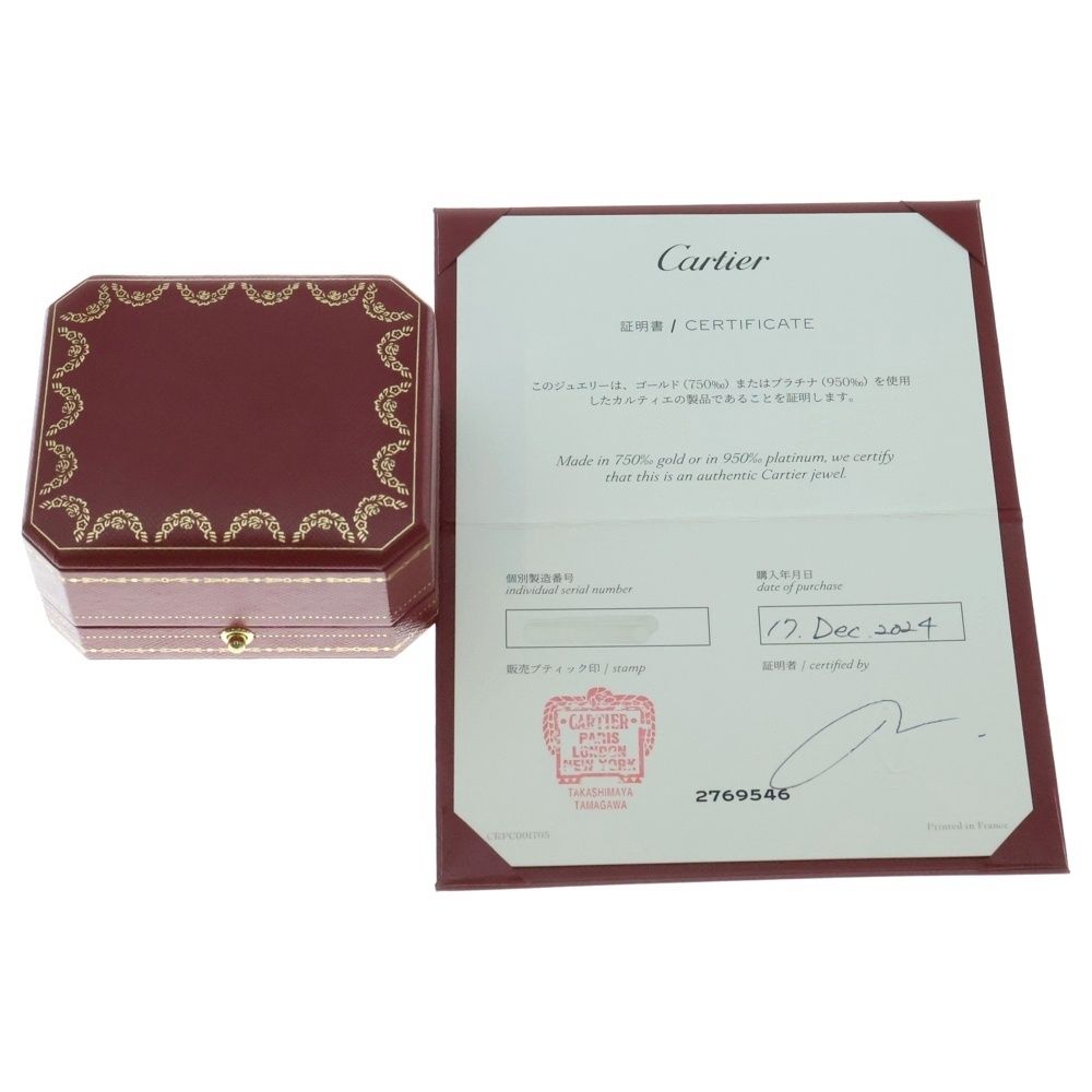 カルティエ ミニラブ