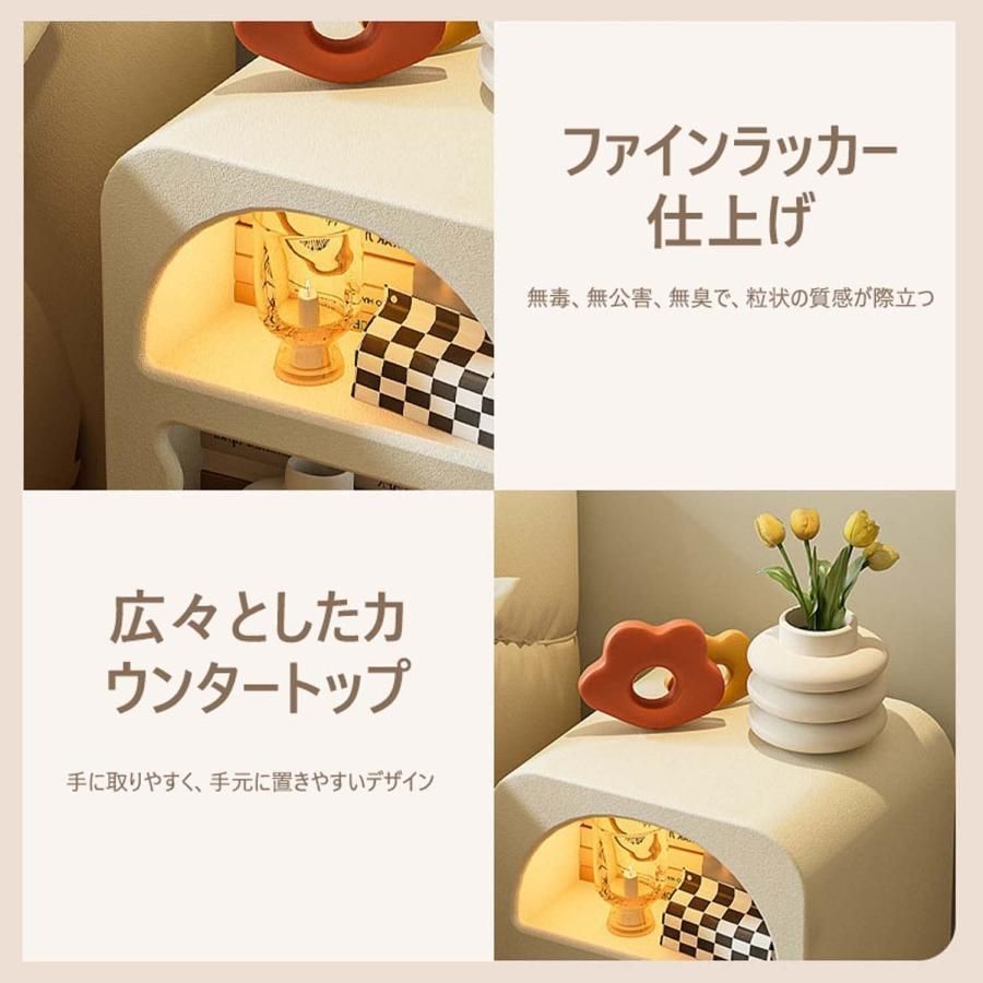完成品