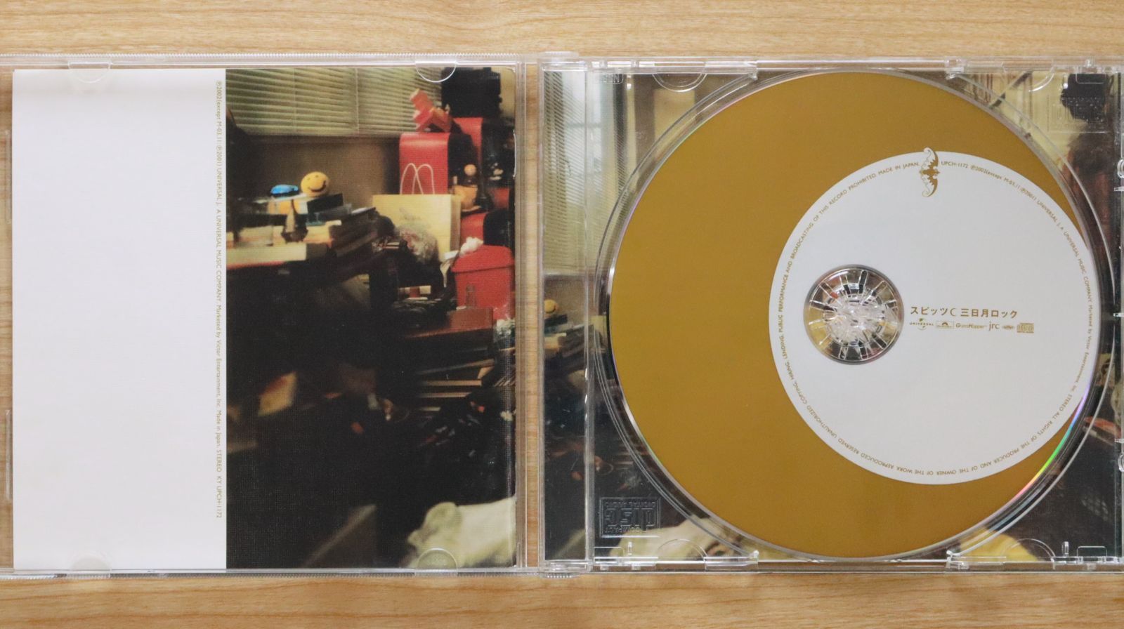 suede CD&DVD 8作品セット suede CD&DVD 8作品セット suede CD&DVD 8作品セット
