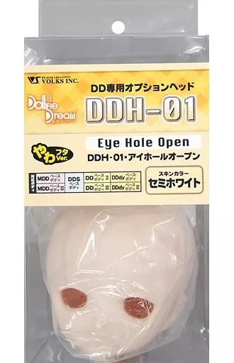 中古】ドールアクセサリー DD用 DD専用オプションヘッド DDH-01