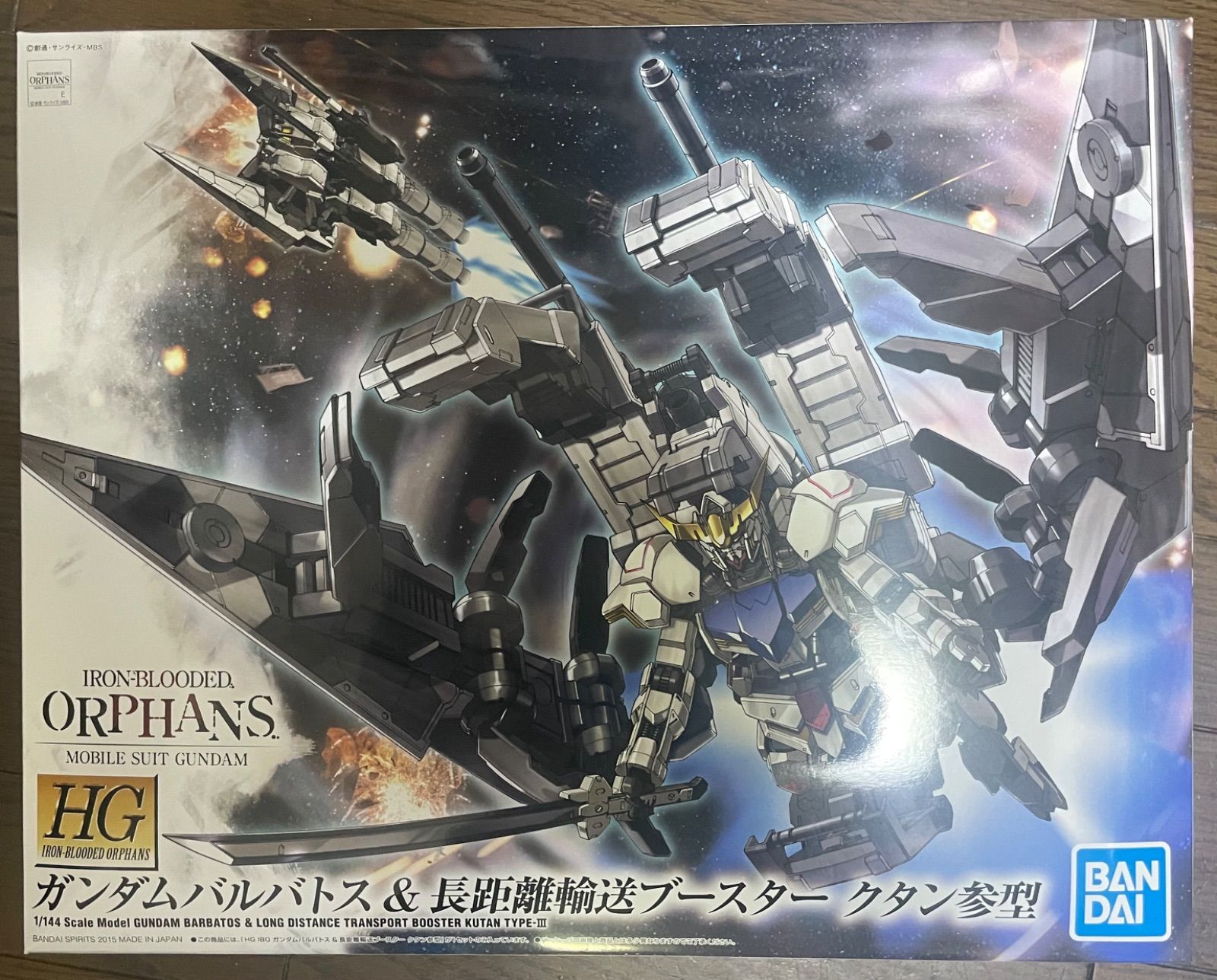 超話題新作 バンダイ HG 1/144 ガンダムバルバトス&長距離輸送 超話題新作 バンダイ HG 1/144 ガンダムバルバトス&長距離輸送