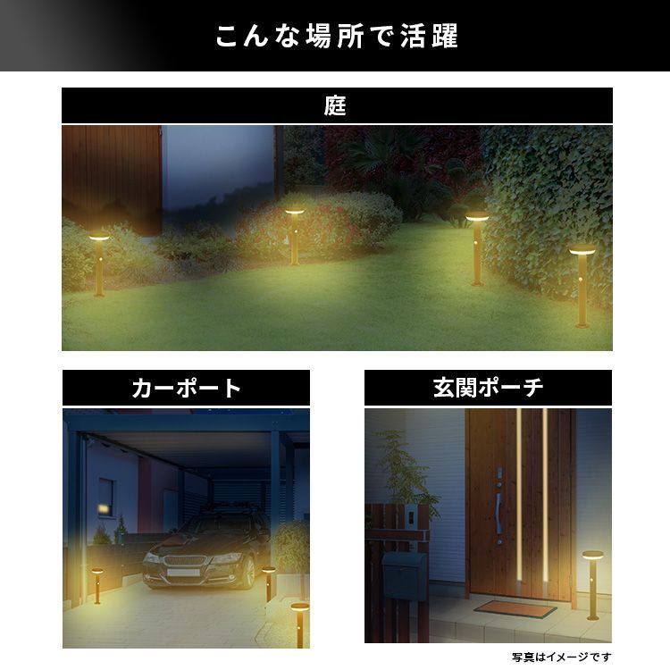 ソーラーライト ガーデンライト