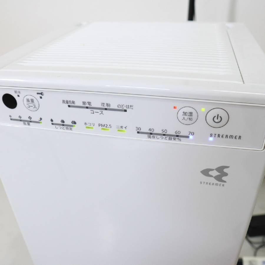 洋室14畳まで|和室8.5畳まで 空気清浄