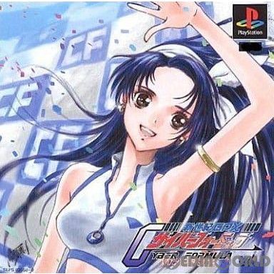PlayStation Soft Neon Genesis GPX Cyber Formula New Challenger Low Cost Edition (SLPS-03558) bop