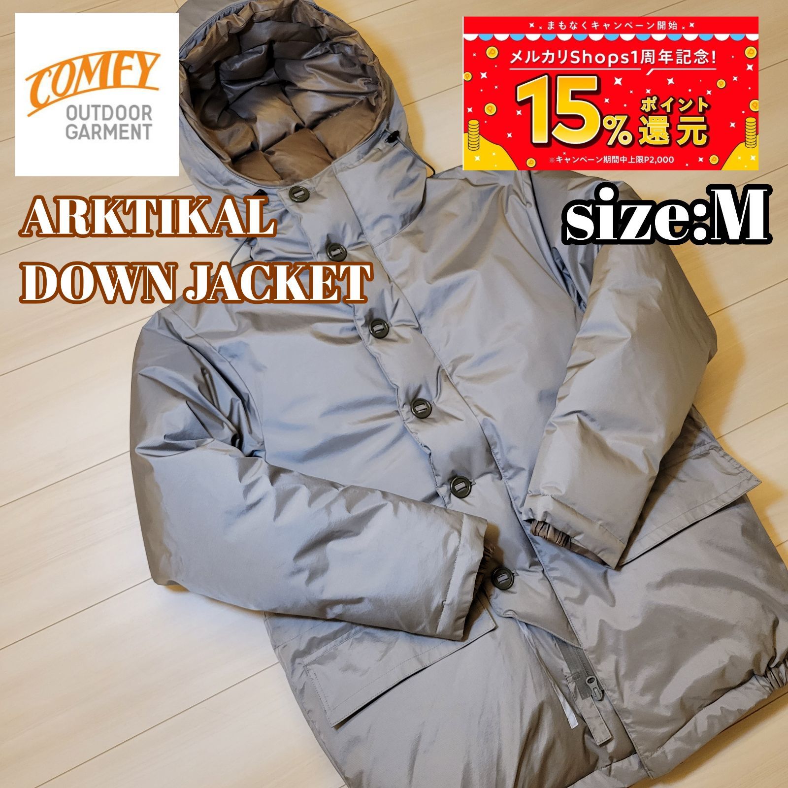 CMF OUTDOOR GARMENT ARKTIKAL DOWN JACKET - そろもん✨まとめ買いで