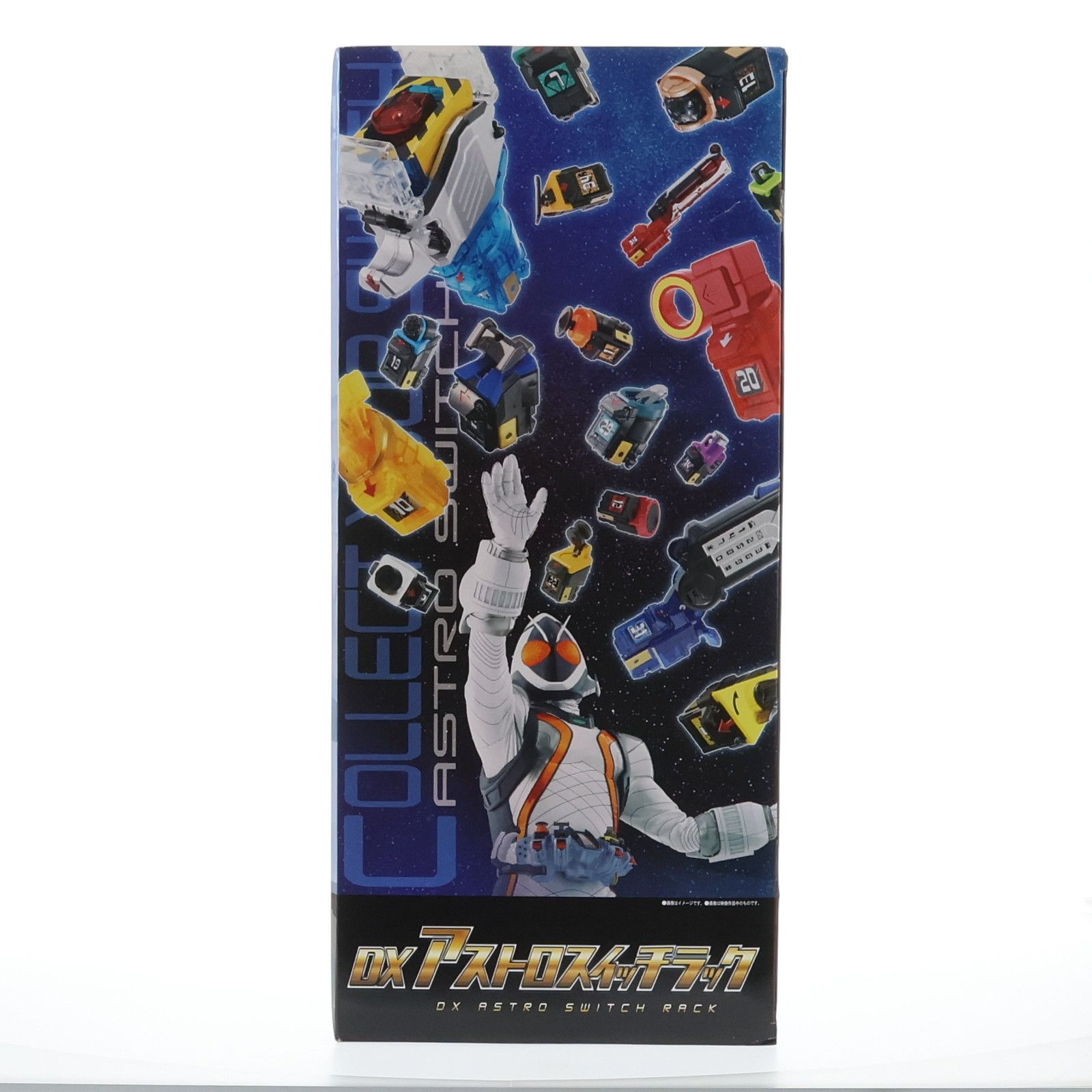 プレミアムバンダイ限定 DXアストロスイッチラック 仮面ライダー 