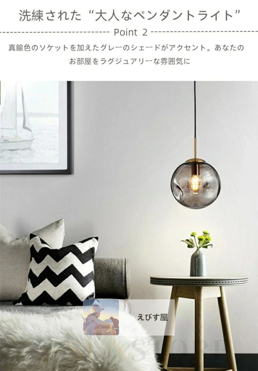 おしゃれ ペンダントライト ガラス 北欧 引掛けシーリングライト ランプシェード : ペンダントライト ガラス 北欧 LED電球付き おしゃれ 口金E26 引掛シーリング用 レトロ 吊り下げライト  シーリングライト 天井照明 アンティーク LED対応 インテリア照明 照明器具 ガラスシェード ダイニング リビング 居間 食卓 玄関 廊下 カフェー