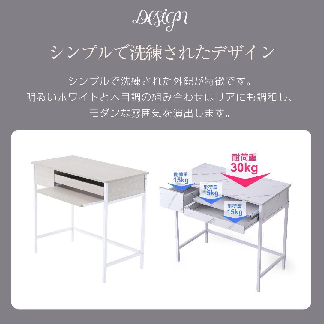 卸売 【木目調ホワイト】パソコンデスク 引き出し付き 収納台 pcデスク