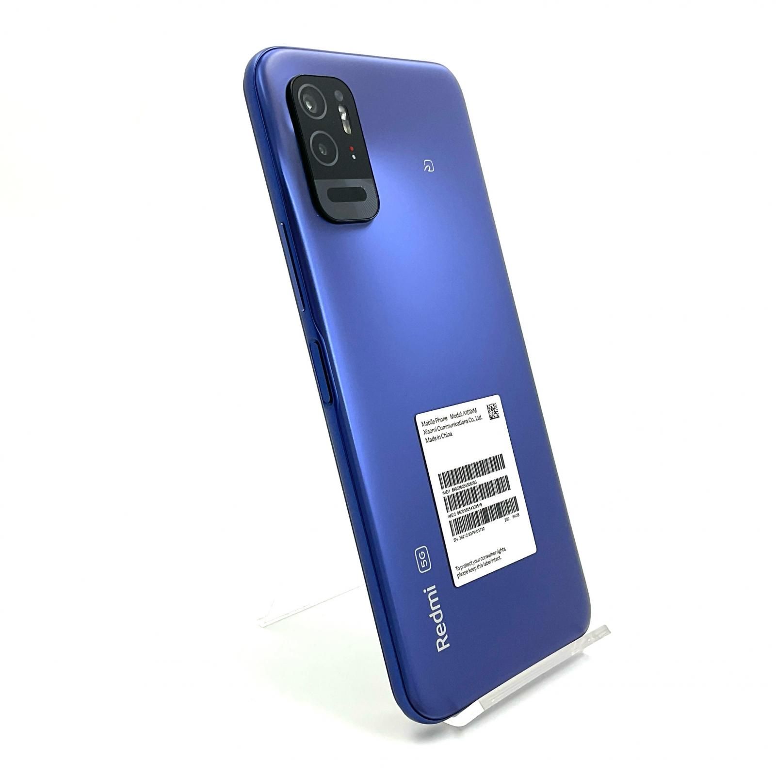 Redmi Note 10T ナイトタイムブルー 64GB Redmi Note 10T｜価格比較