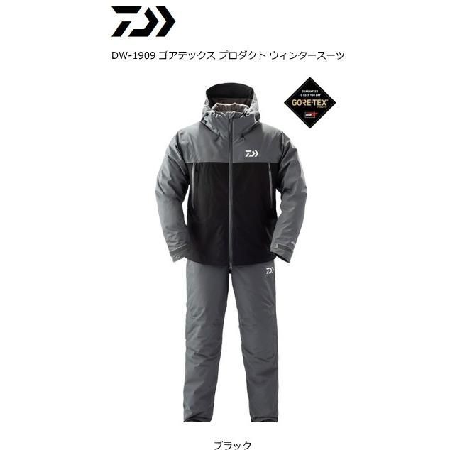 ダイワ ゴアテックス プロダクト ウィンタースーツ DW-1909 ブラック 2XL