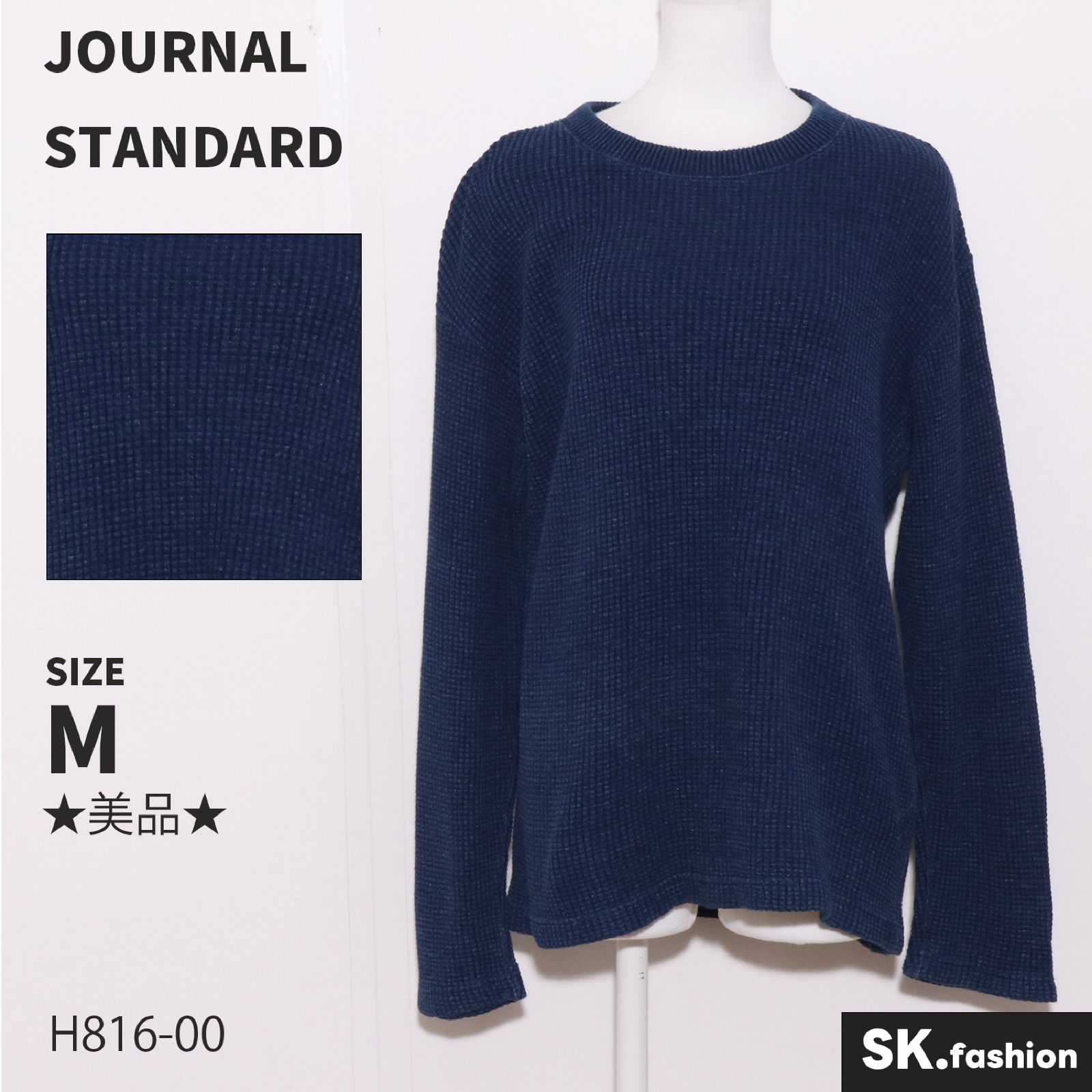☆美品☆ JOURNAL STANDARD ジャーナルスタンダード トップス
