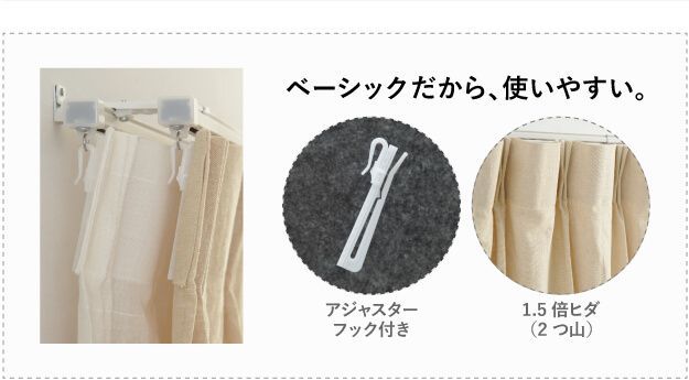 【幅100cm×丈190cm】 ナチュラル 洗える ウォッシャブル おしゃれ 国産 ノルディックデザインカーテン ドレープカーテン 遮光 2級 3級 形状記憶加工 北欧柄 カーテン 丸洗い 日本製 6柄 33100467190 ナチュラル 洗える ウォッシャブル 幅200cm×丈185cm 幅100cm×丈178cm 幅100cm×丈90cm
