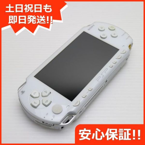 SONY - 新品同様 PSP-1000 セラミック・ホワイト  M888 SONY - 良品中古 PSP-1000 セラミック・ホワイト M888の通販 by