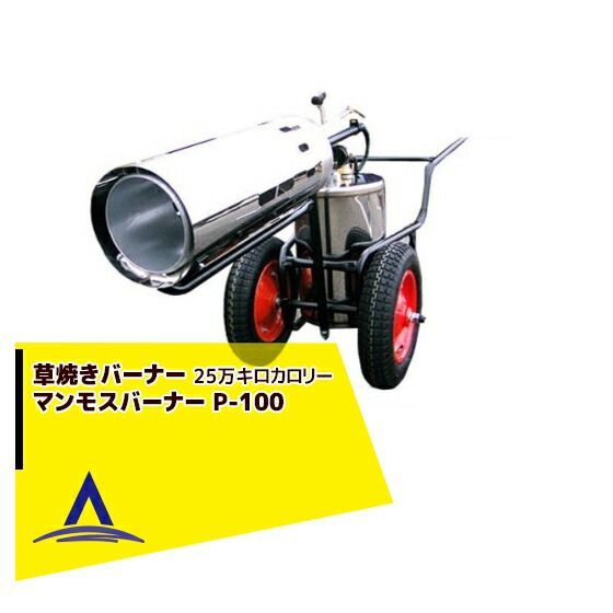 バドミントン ガット張り機 A-WIN AW-370 ガット張り機 バドミントン