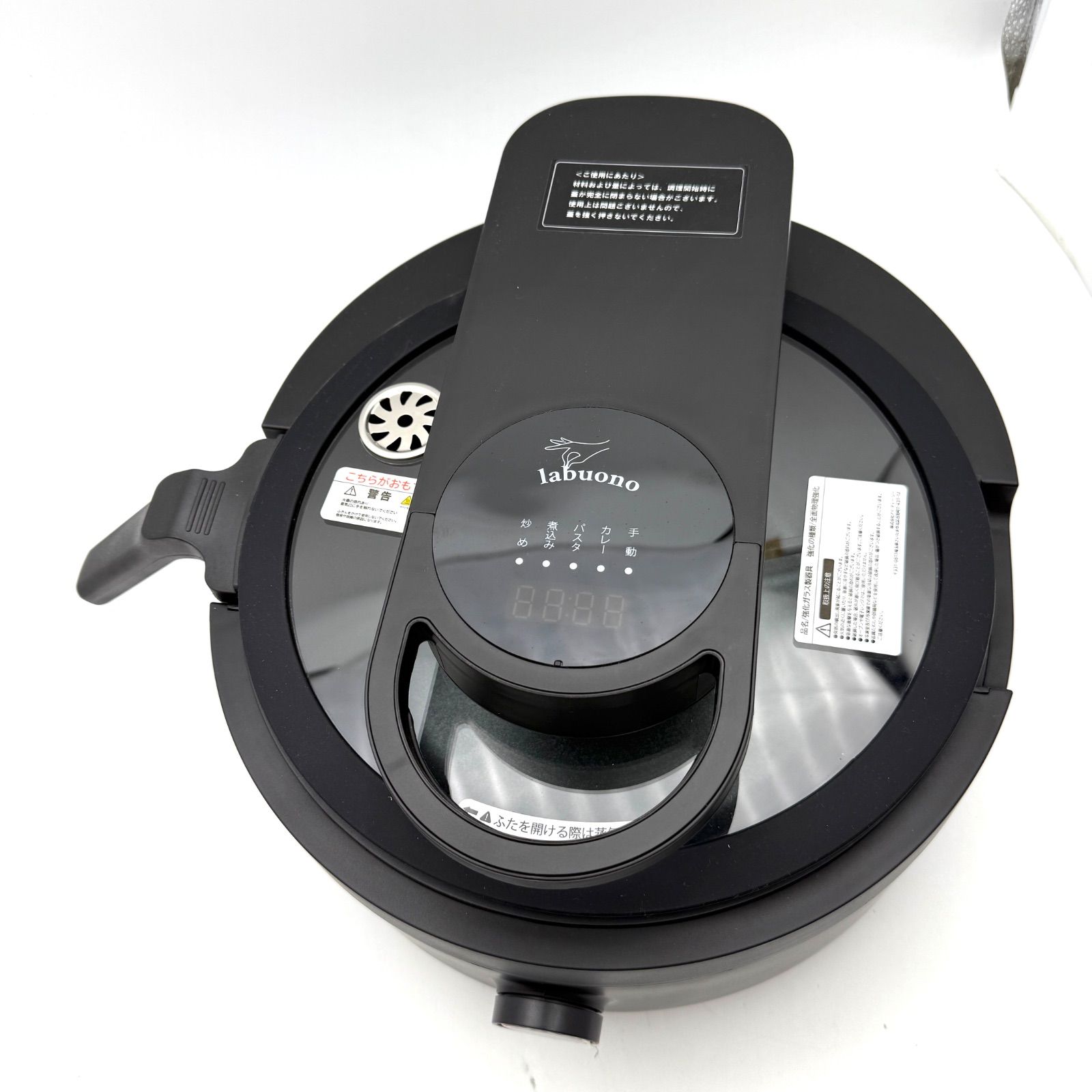 動作 済 labuono ラボーノ 三ツ星シェフ TVG-400K 全自動調理器 ほったらかし調理 9役 クッカー WWW_KANDAIZUMI_COM