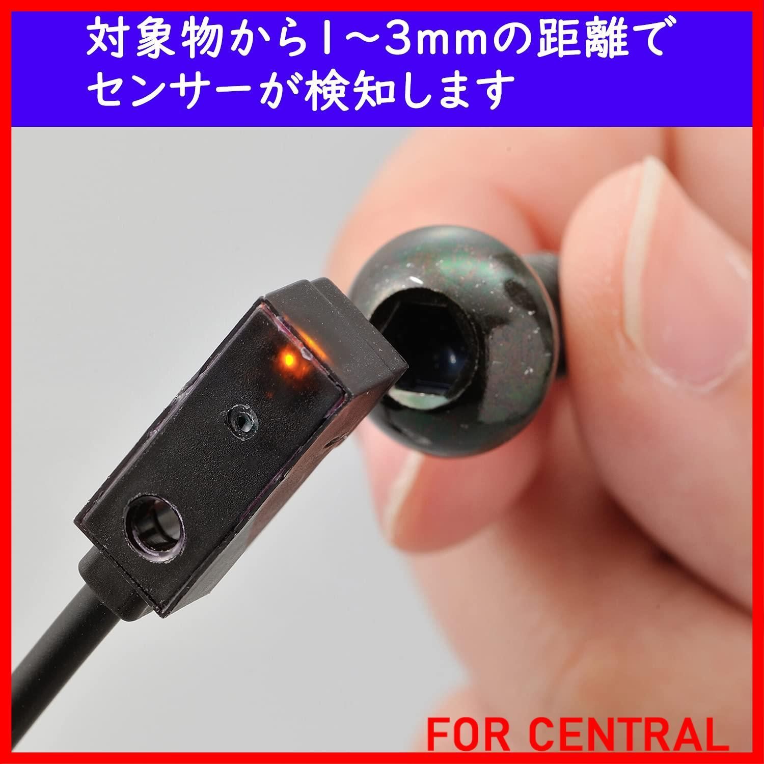 特価商品】デイトナ(Daytona) バイク用 非接触スピードセンサー [12V車