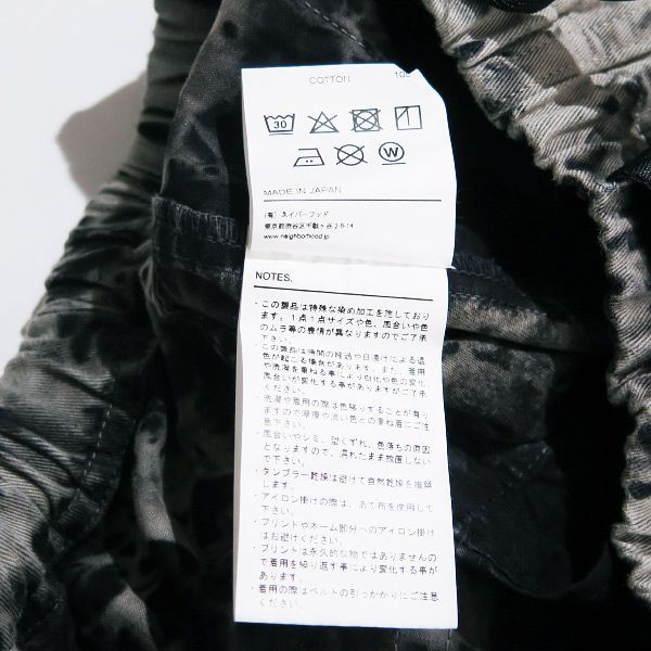 NEIGHBORHOOD ネイバーフッド × GRAMICCI グラミチ 19SS NHGM.DYE/C-ST