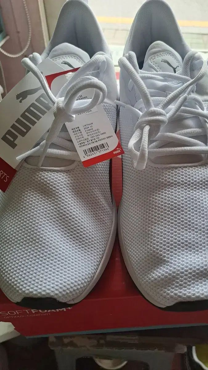 PUMA プーマ チラシ ランナー 275