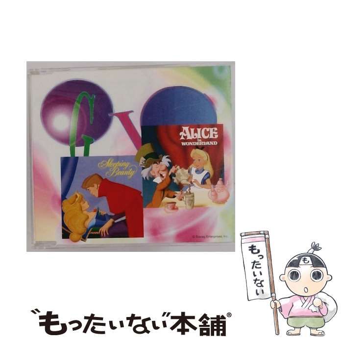 値下げ！ほとんど未開封 全編英語絵本 ディズニー マジカルストーリーズ ♪ディズニーマジカルストーリーズ♪ 値下げ！ほとんど未開封 全編英語