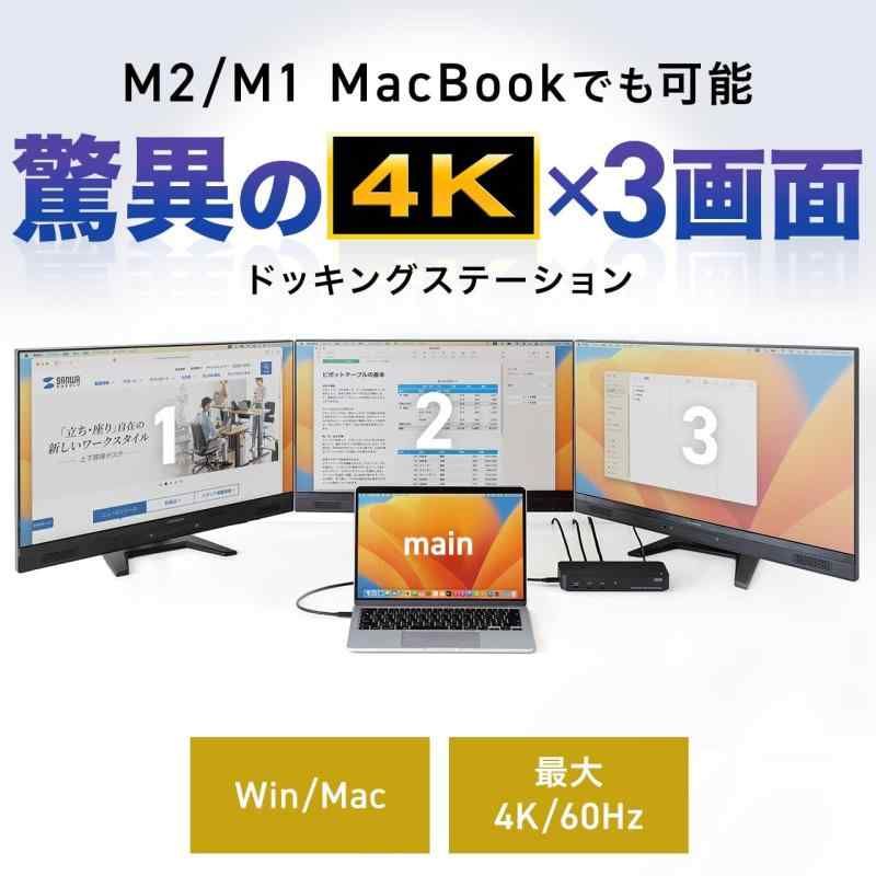 LAN イヤホンジャック